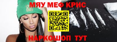 MDMA Заволжье