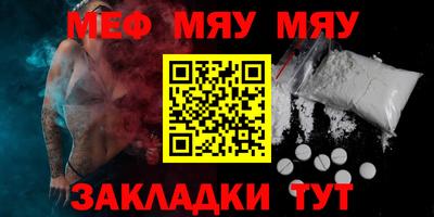 MDMA Заволжье