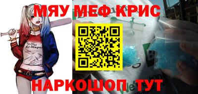 Альфа ПВП Заводоуковск