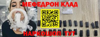 Альфа ПВП Заводоуковск