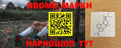 MDMA Заволжье