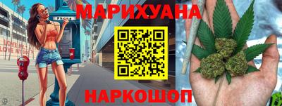 Альфа ПВП Заводоуковск