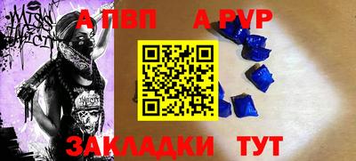 MDMA Заволжье