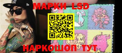 MDMA Заволжье