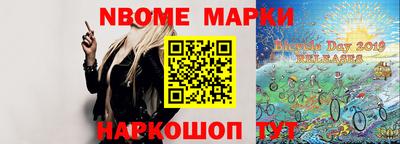 альфа пвп Донской