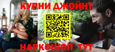 Альфа ПВП Заводоуковск
