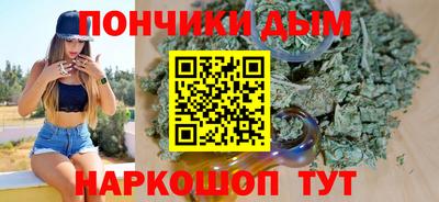 Альфа ПВП Донецк