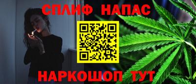 альфа пвп Донской