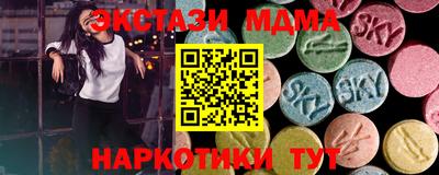 альфа пвп Донской