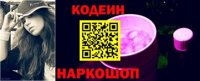 Альфа ПВП Заводоуковск