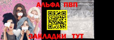 MDMA Заволжье