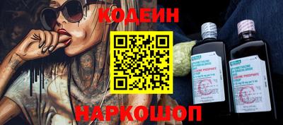MDMA Заволжье