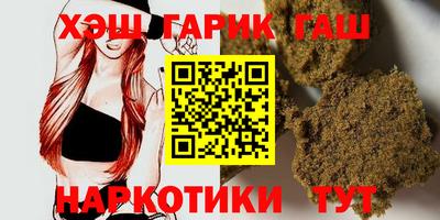 MDMA Заволжье