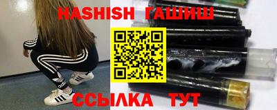 Альфа ПВП Заводоуковск