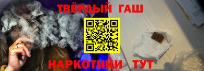 MDMA Заволжье