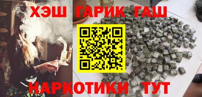 альфа пвп Донской
