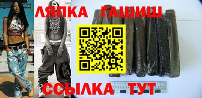 Альфа ПВП Донецк