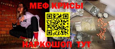 Альфа ПВП Заводоуковск