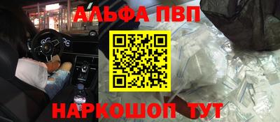 MDMA Заволжье