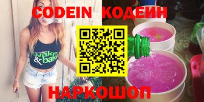 MDMA Заволжье