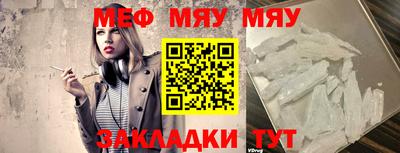 Альфа ПВП Заводоуковск