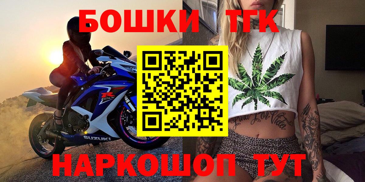 Конопля гибрид Зеленокумск